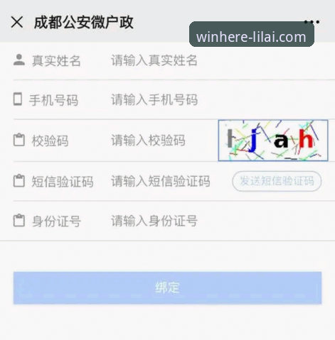 利来体育登录 5个关键步骤掌握利来体育登录与平台使用全攻略